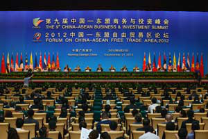 2012年9月21日，第九屆中國-東盟商務(wù)與投資峰會(huì)、2012中國東盟自由貿(mào)易區(qū)論壇開幕式
